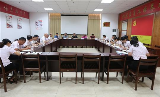 九州集团有限公司
顺利通过2019年度“三标一体”管理体系监督评审