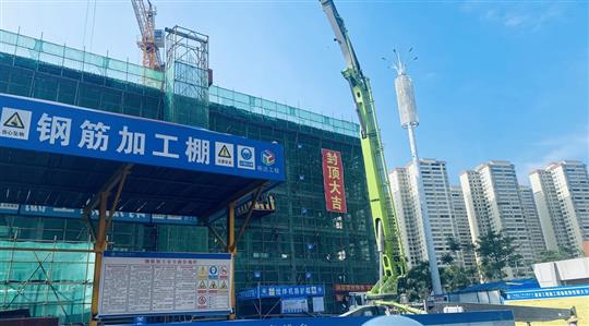 九州集团有限公司
2021年自营项目顺利封顶